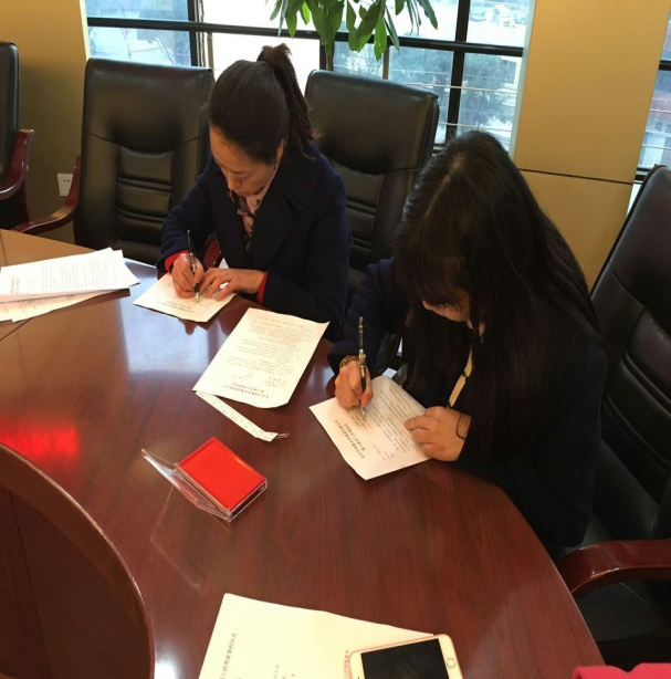 簽訂“師帶徒”協議 促使新員工成長