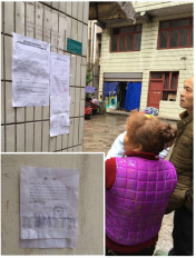 節約用水    促進發展