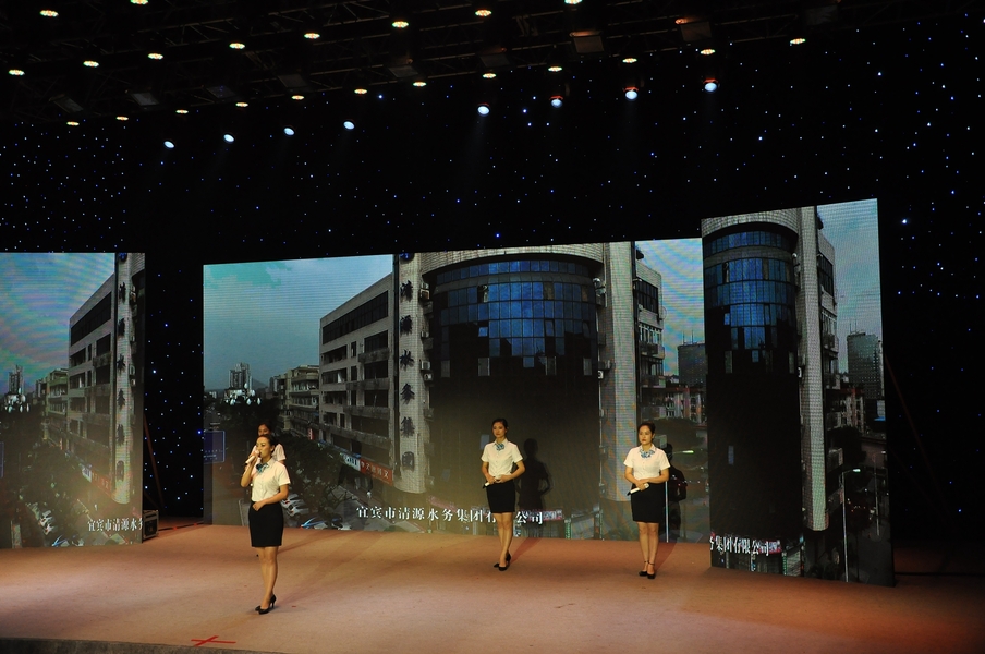 傳承五四之光 奏響青春樂(lè)章