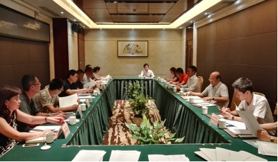 宜賓城鎮供水排水協會換屆選舉曁第四屆第一次理事會召開