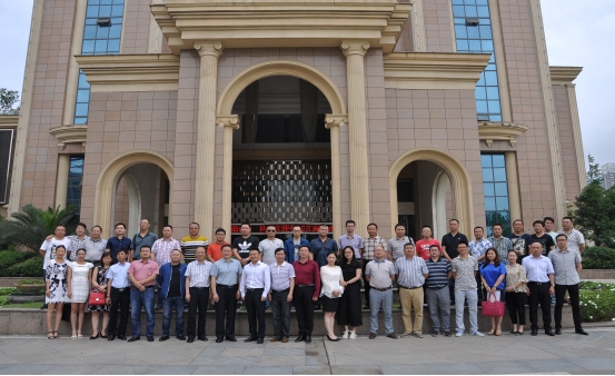 宜賓城鎮供水排水協會換屆選舉曁第四屆第一次理事會召開