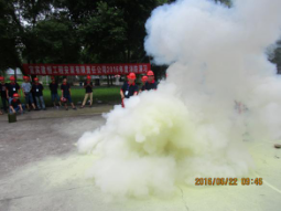 隱患險于明火,防范勝于救災