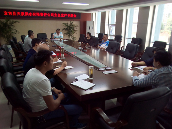 節前安全檢查,重在狠抓落實