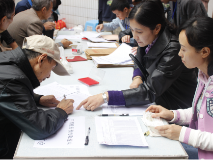 發放拆遷補償款 確保楊灣污水處理廠順利開工建設