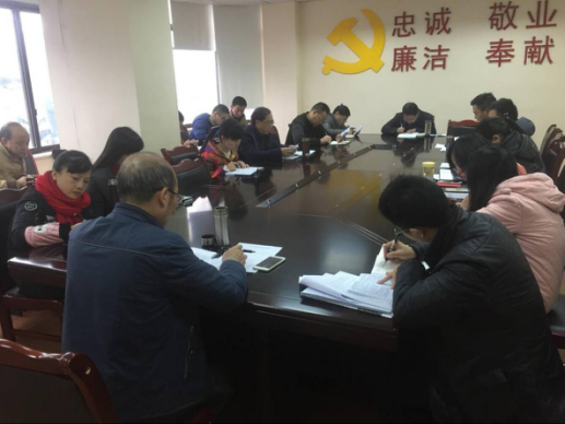 堅定根本宗旨 提升服務意識