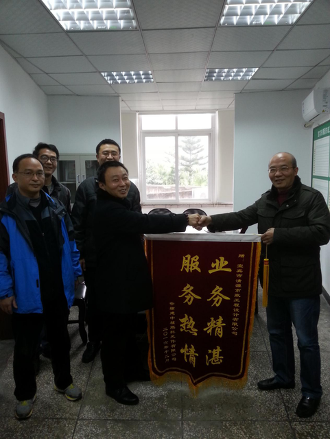 精湛業(yè)務保供水 熱情服務獲肯定