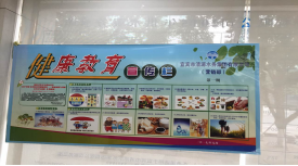 積極參與創(chuàng)衛(wèi) 共建美好生活