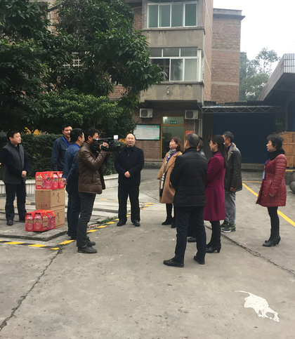 歲寒時節見真情 寒冬慰問暖人心