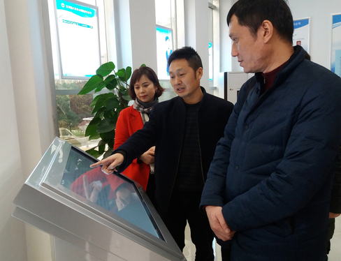 市水務局紀委書記李衛到我司調研指導工作