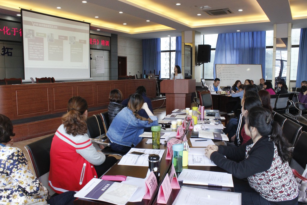 清源水務集團開展優質服務技能培訓