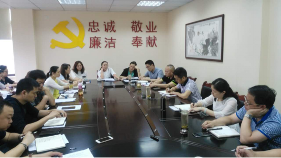 集團(tuán)公司召開(kāi)營(yíng)銷工作調(diào)研會(huì)