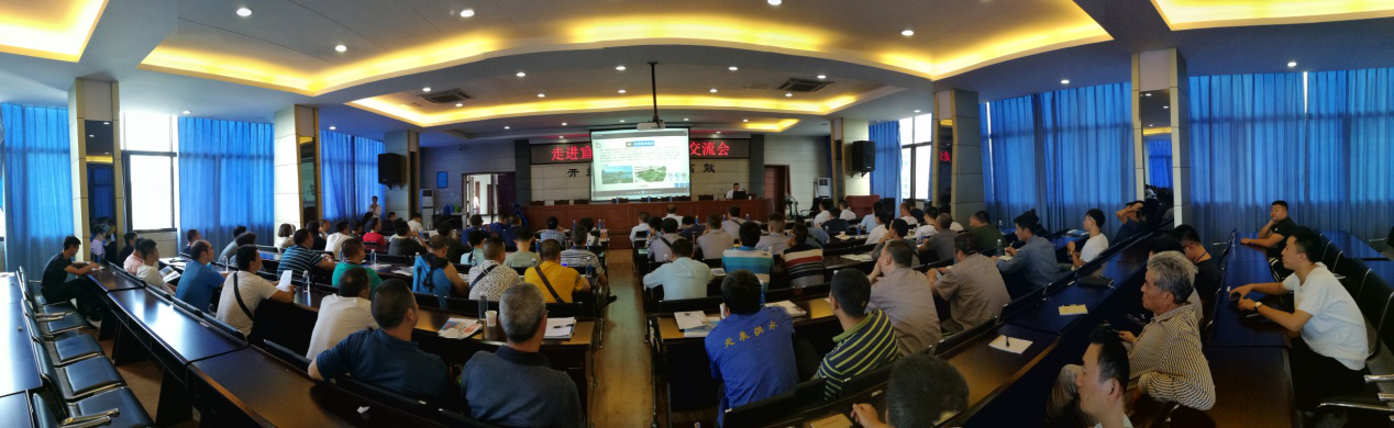 成都川力智能股份來我公司進行技術交流