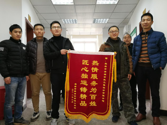 敢擔重任 敢啃硬骨