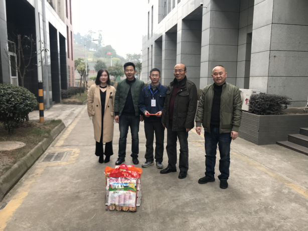 集團公司春節慰問一線職工