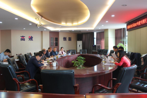 市清源水務(wù)集團(tuán)召開黨委班子專題民主生活會