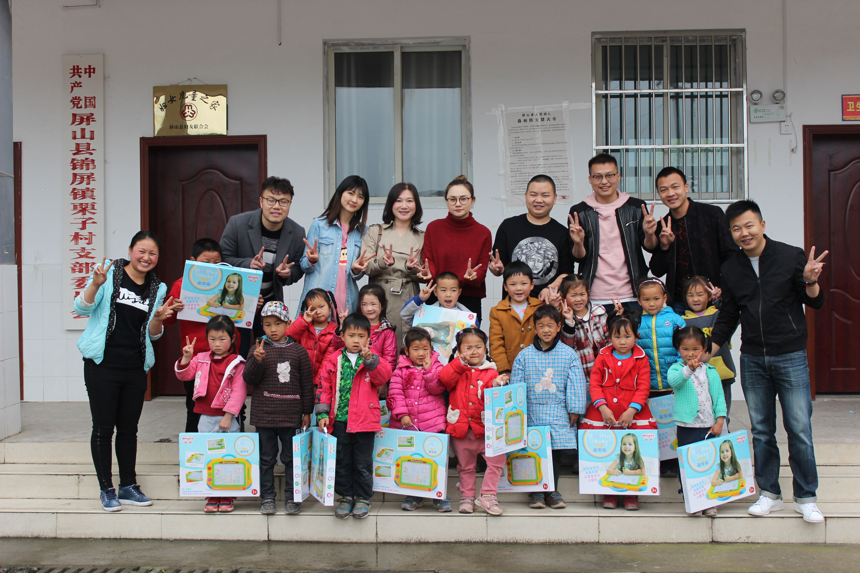 宜賓清源水務集團公司開展學雷鋒活動