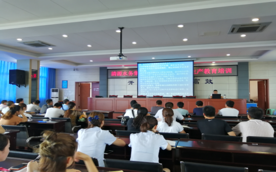 集團公司組織開展 新入職員工安全生產教育培訓