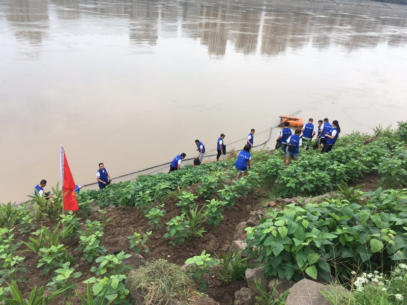 四水廠創建省級“青年文明號” 開展水源地環境保護