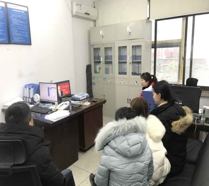 人力資源部開展春節前廉政警示教育和集體談話