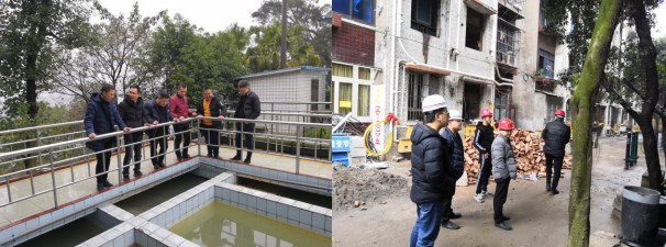 集團公司開展節后安全大檢查