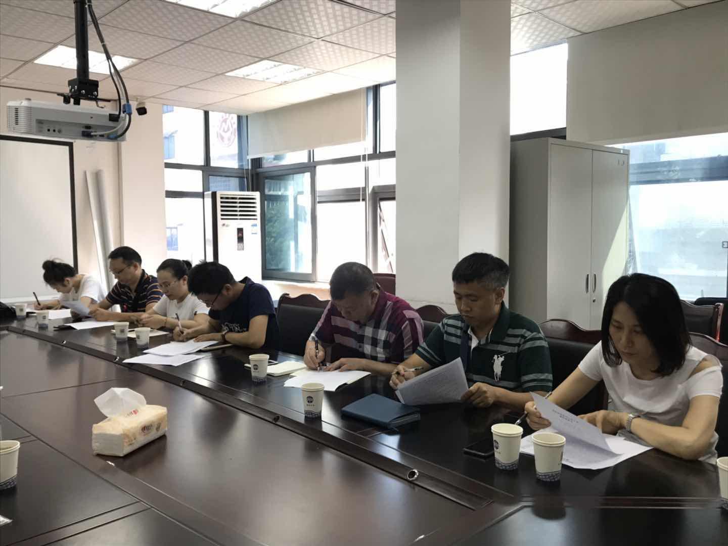 監審部組織召開造價咨詢服務單位座談暨廉潔訪問調查會