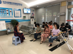 營銷部客戶中心積極開展集團公司“政風行風專項整治年”