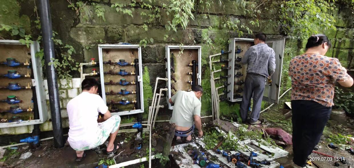 以實際行動踐承諾  以優質服務保供水