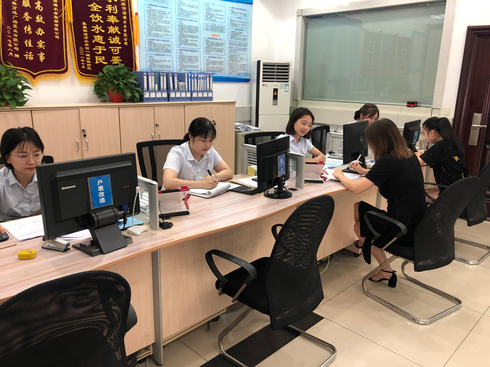 增強服務意識 優化營商環境