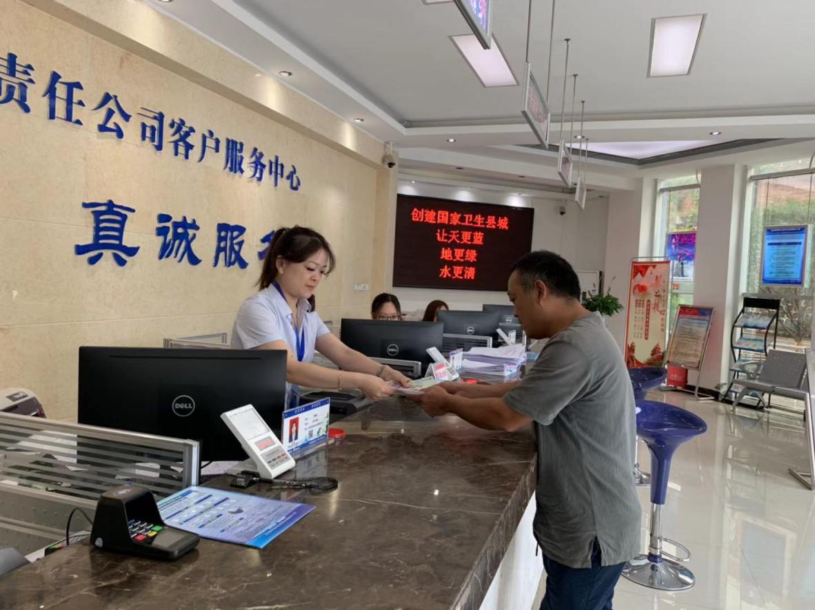 你我手牽手，爭做文明星