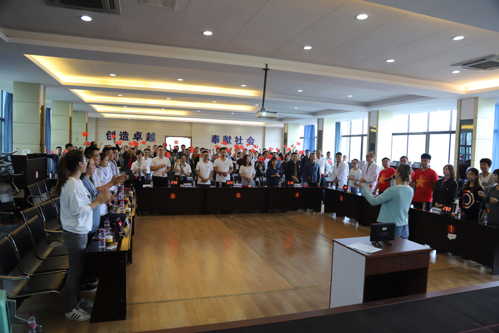 集團公司創文知識競賽為祖國生日獻禮