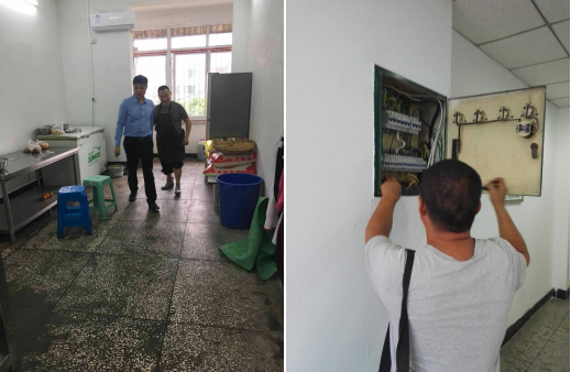 綜合部開(kāi)展辦公樓設(shè)施節(jié)前安全檢查