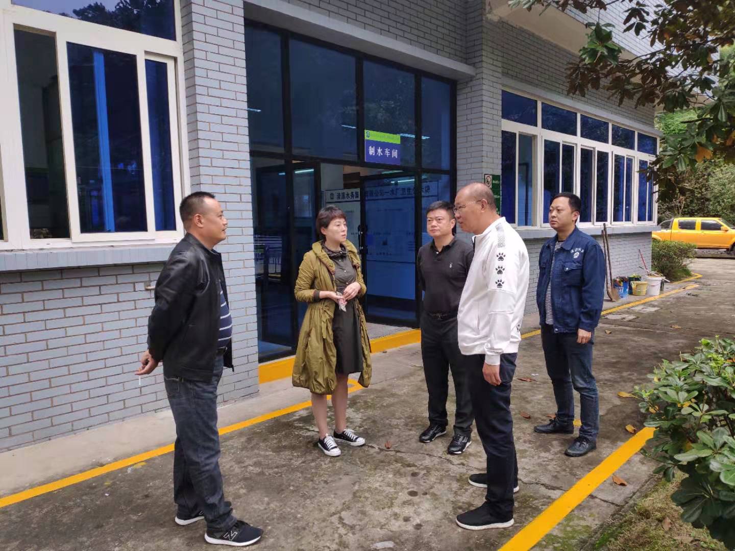 助力“創園”我們在行動