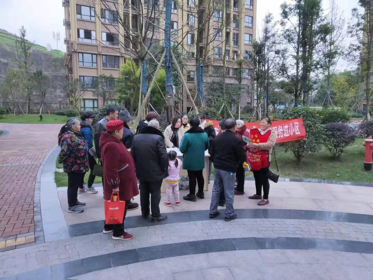 二次供水貼心服務進小區