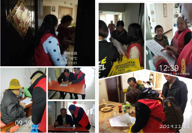 創文腳步不停歇  文明理念入人心