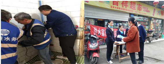 供水服務(wù)進(jìn)社區(qū)，為民解難辦好事