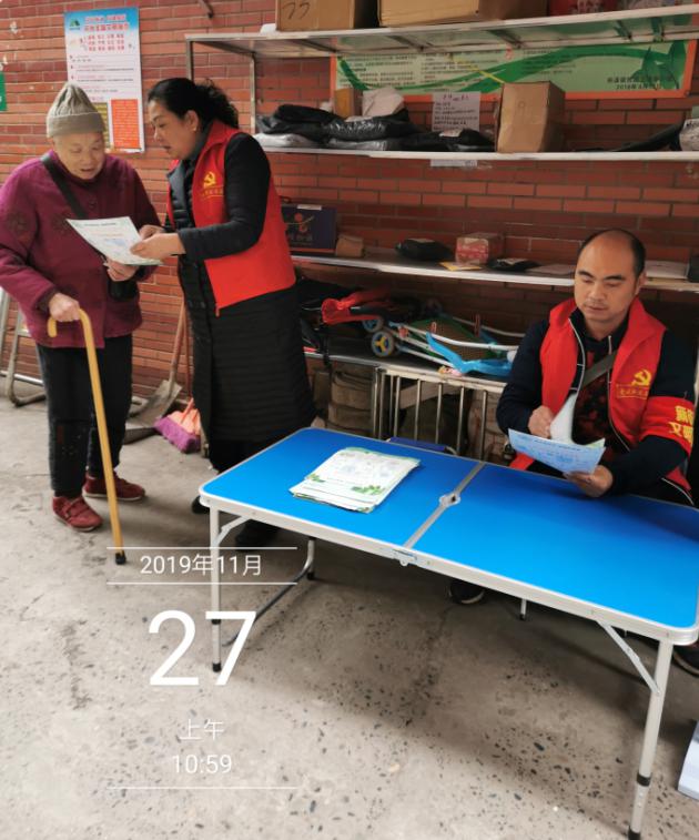 凝心聚力促文明  打好創文攻堅戰