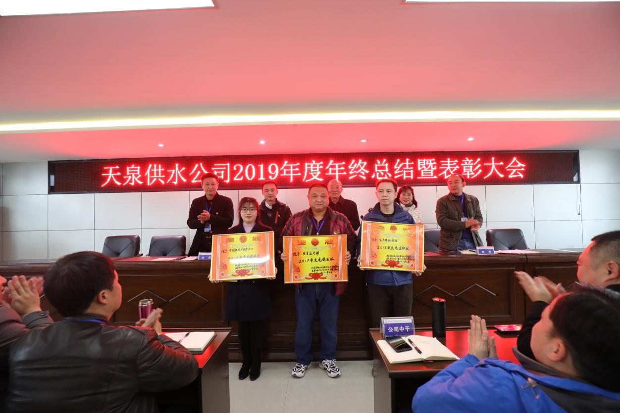 總結昨日點滴  展望明日藍圖