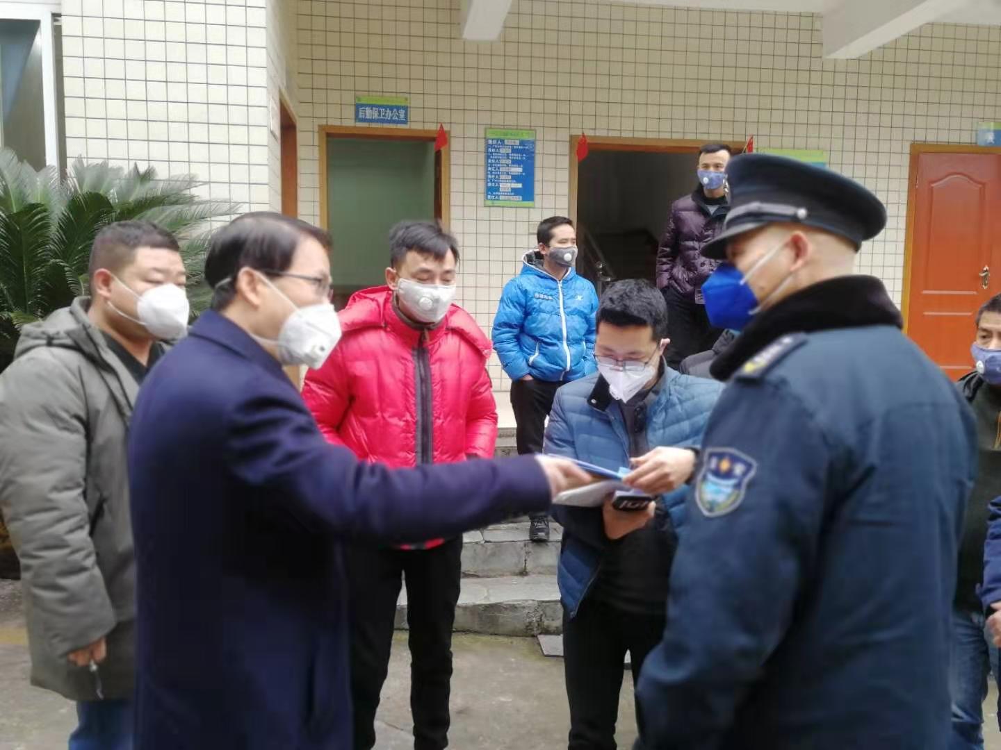 集團公司紀委在疫情防控阻擊戰中強化監督工作實效