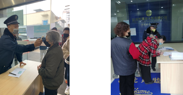 2020不能重啟，但我們必將迎難而上