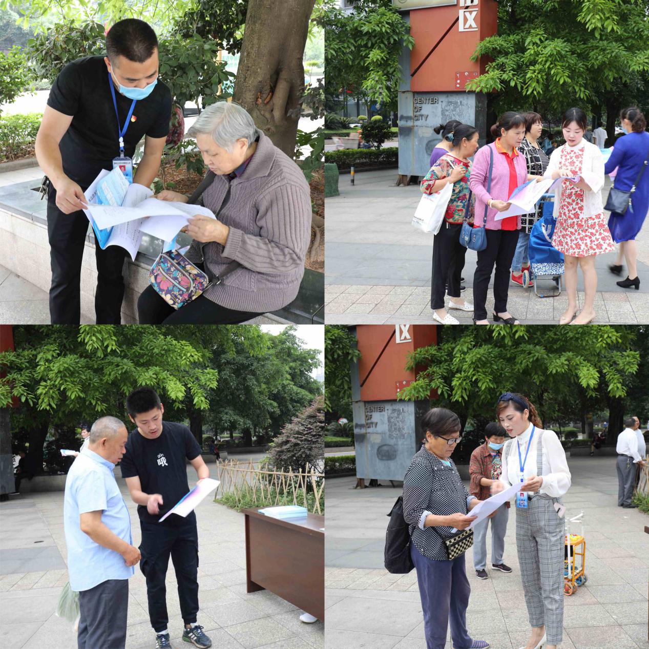 天泉供水公司開展全國城市節約用水宣傳周活動