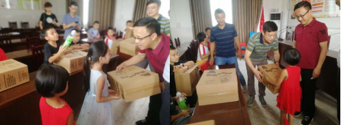 集團公司黨委書記、董事長周燕賓一行到栗子村開展脫貧幫