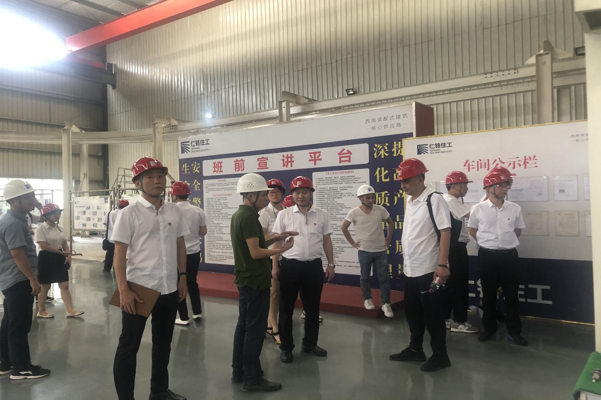 安全意識入人心  學習交流促發展