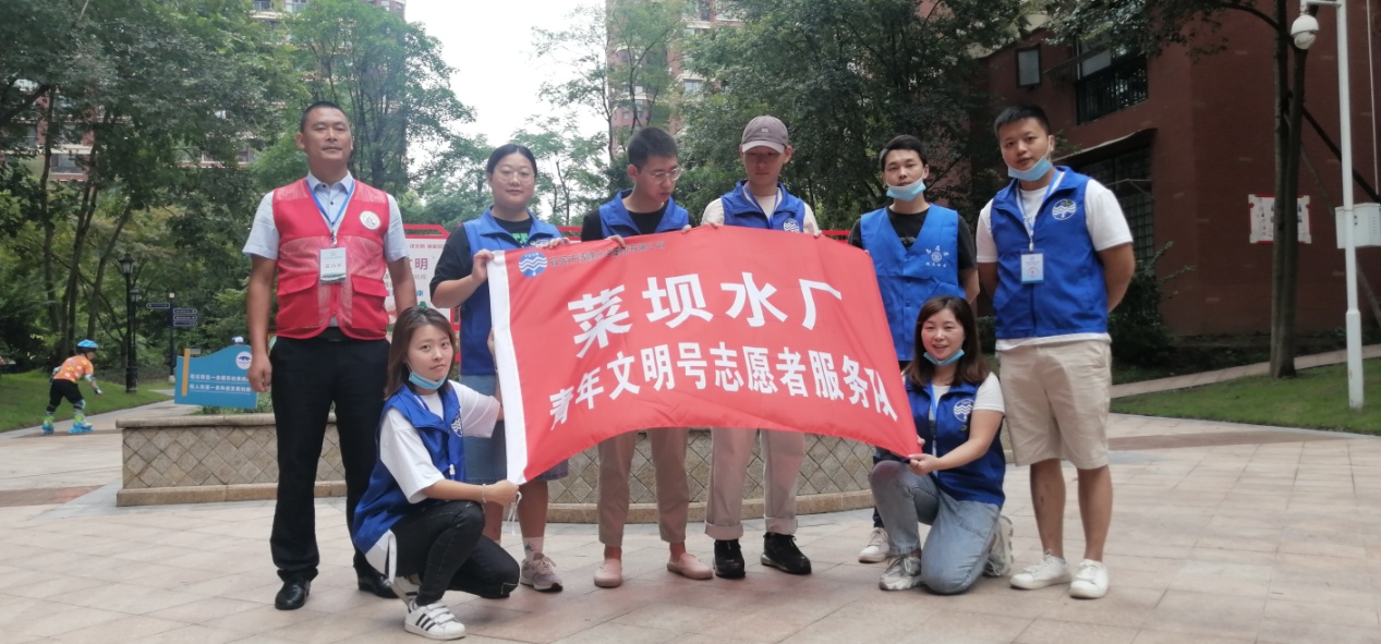 創文工作人人有責，崇德善行宜人宜賓