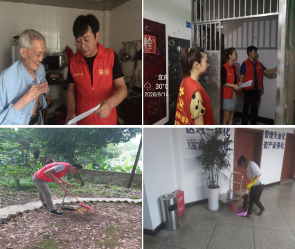 綜合部全力投身集團公司創文工作