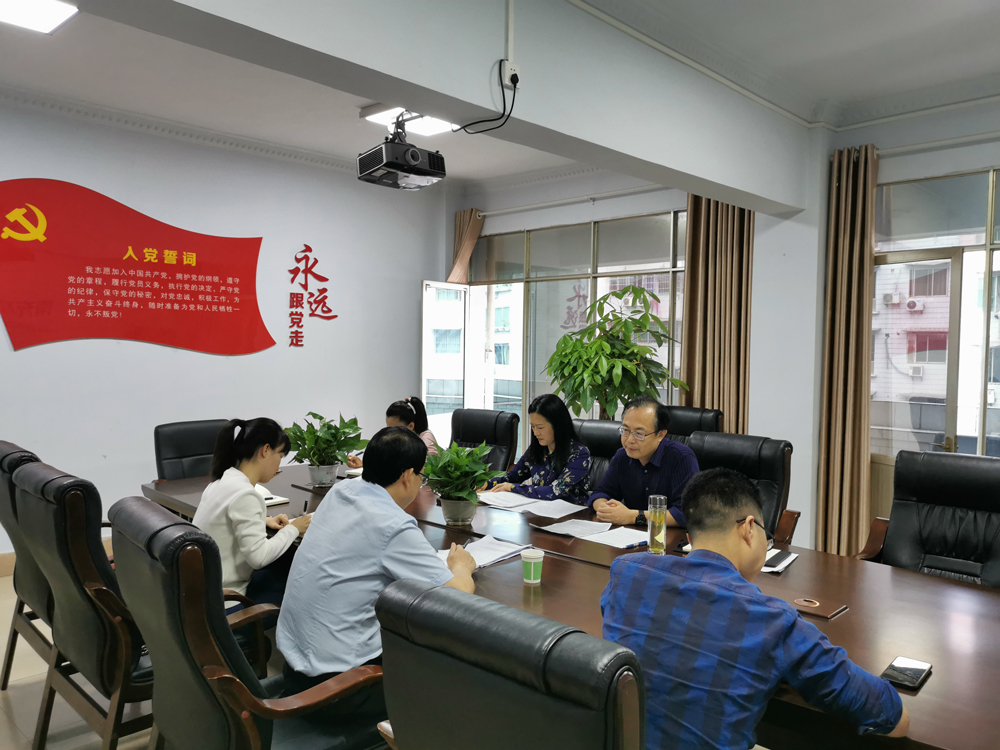 公司紀(jì)委赴南充水務(wù)公司開展對標(biāo)學(xué)習(xí)