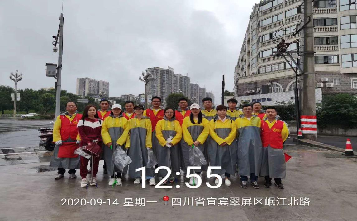 常抓創文不放松  力踐責任在心中