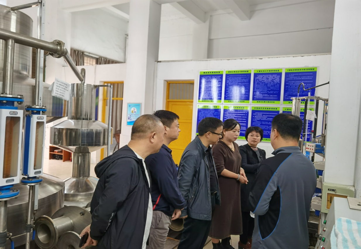 集團公司開展2020年“國慶”節前安全大檢查