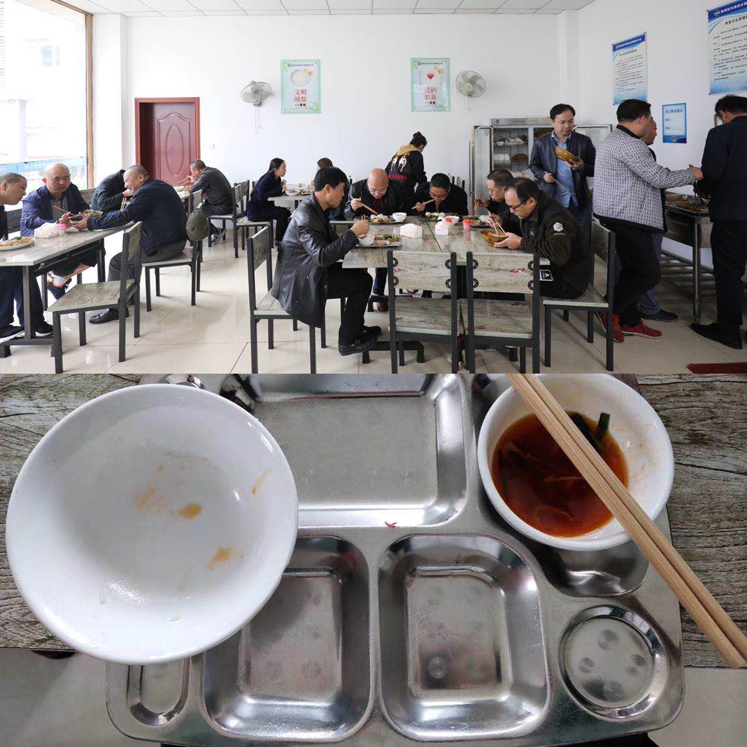 愛糧節糧在行動 厲行節約不浪費