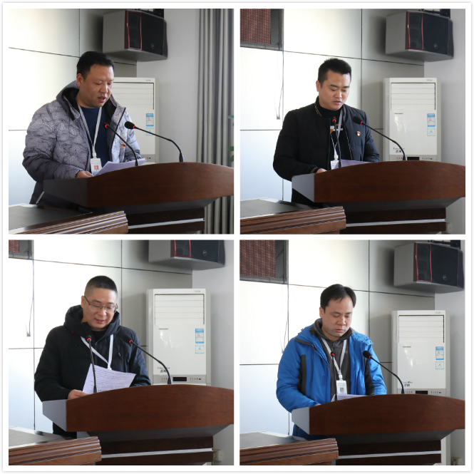 邁進2021 繼續奮斗 勇往直前