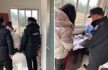 臨港公司物資后勤部開展“春節”節前 安全檢查工作